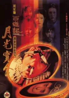 认识的哥哥
